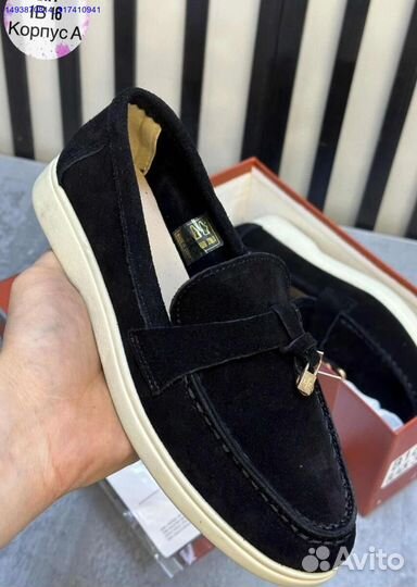 Лоферы (Арт.96602)