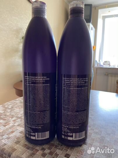 Средства для ухода за волосами