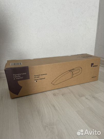 Ручной пылесос kitfort kt-529