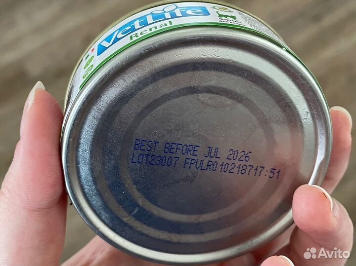 Влажный корм Farmina Vet Life Cat Renal