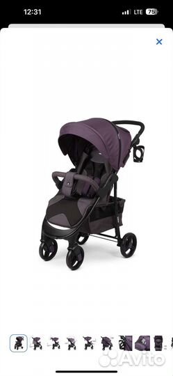 Прогулочная коляска babyton comfort