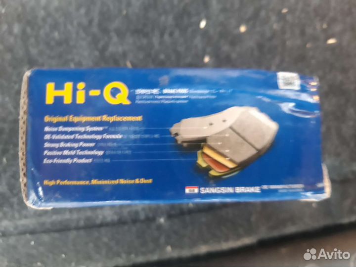 Тормозные колодки на kia sportage 3 задние