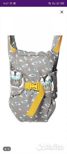 Прыгунки-качели 2в1