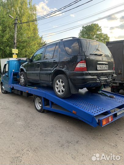 Эвакуатор 24/7