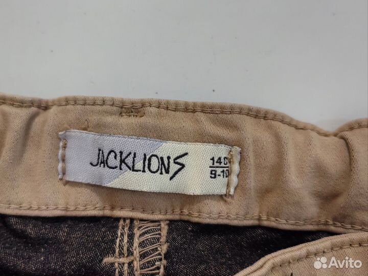 Брюки на мальчика размер 140