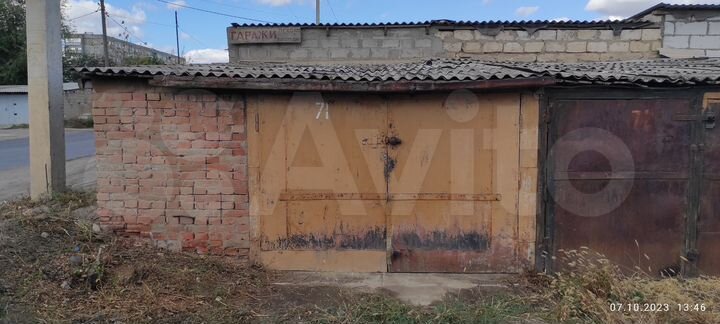 Гараж, 24 м²