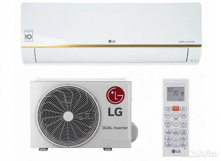 Сплит система с установкой