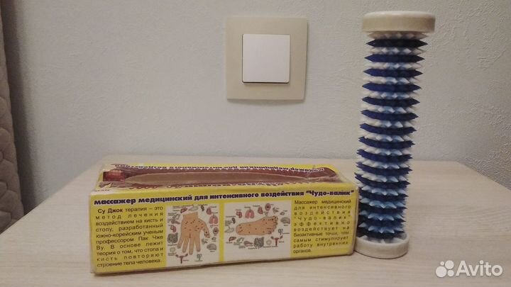 Массажёр-валик Су-Джок