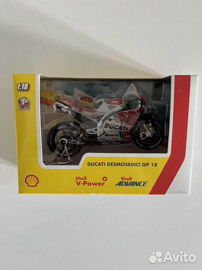 Коллекция машин и мотоциклов shell