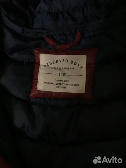 Куртка Деми Reserved, 110