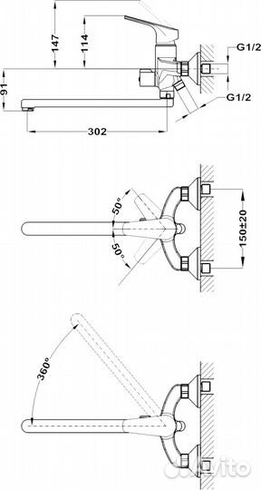 Смеситель teka Alcudia 4612162C0 универсальный