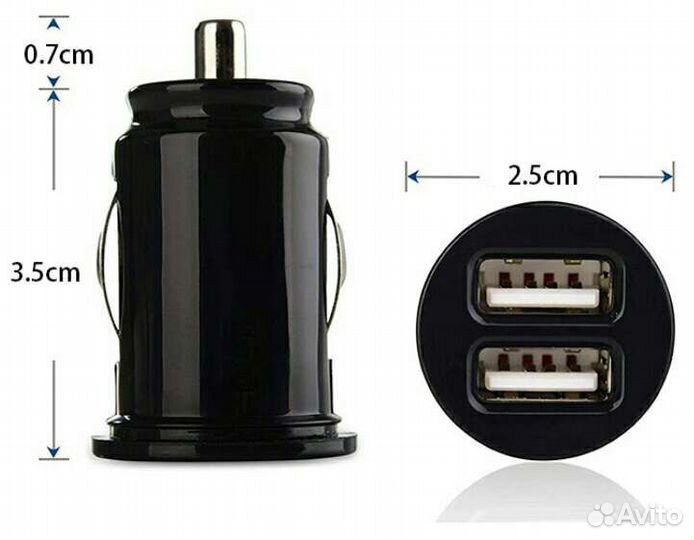 Автомобильное зарядное устройство