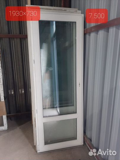 Балконные двери и окна