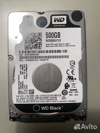 Жесткий диск 2,5