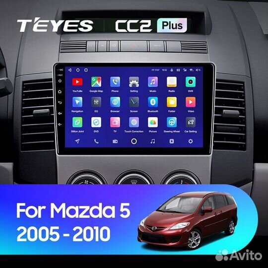 Магнитола для мазда Mazda 5 Premacy 2005-2010 тэйс