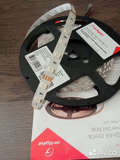 Светодиодная лента arlight