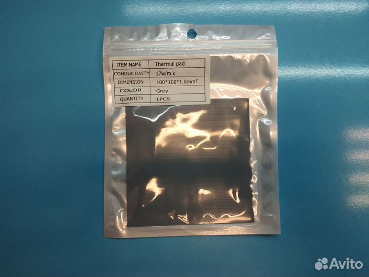 Термопрокладка, термопаста, терможвачка