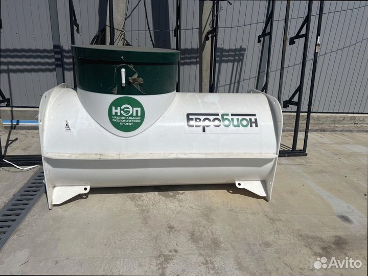 Септик от производителя для большой семьи