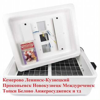 Инкубатор Несушка 36 63 104 яиц
