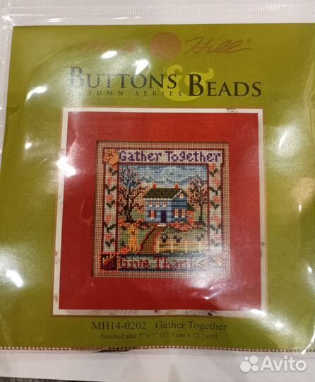 Набор Mill hill