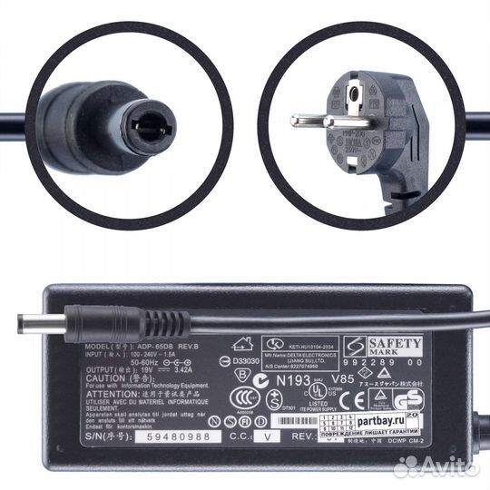 Блок питания для Asus 19V 3.42A 5.5x2.5mm 65W Прям