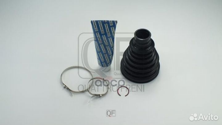 Пыльник шруса внутренний fr комплект 91.5x119x