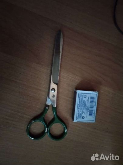 Ножницы СССР набор