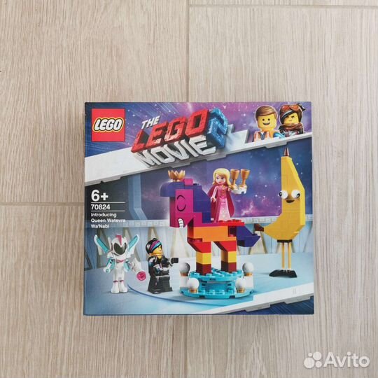 The Lego Movie 2 Многолика Прекрасная 70824 новый