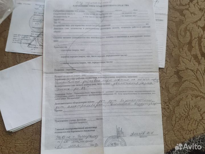 УАЗ 31514 2.4 МТ, 1995, 37 000 км