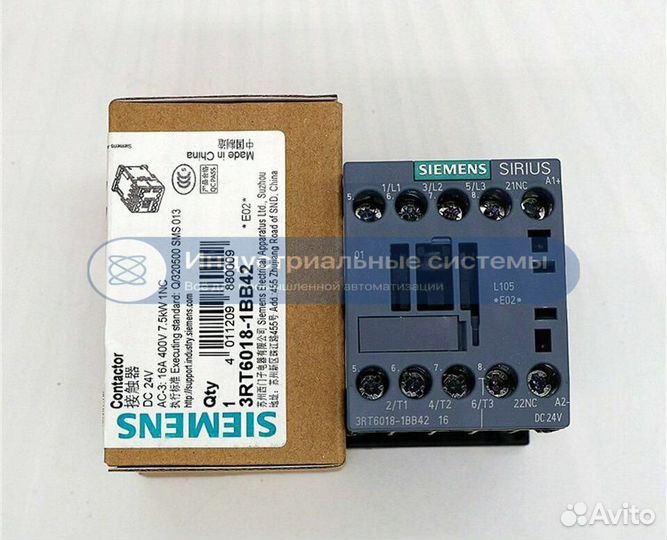 Контактор Siemens 3RT6018-1BB42