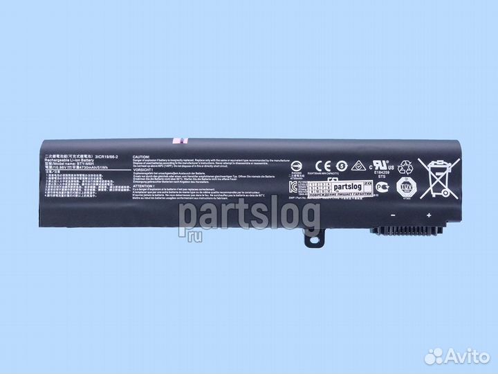 Аккумулятор для MSI BTY-M6H 10.86V 4730mAh 51Wh