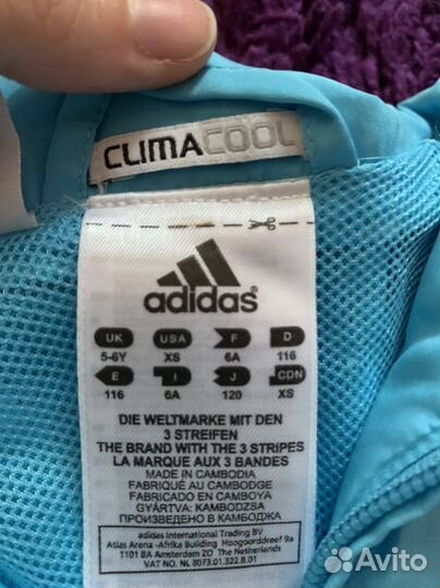 Детские спортивные костюмы