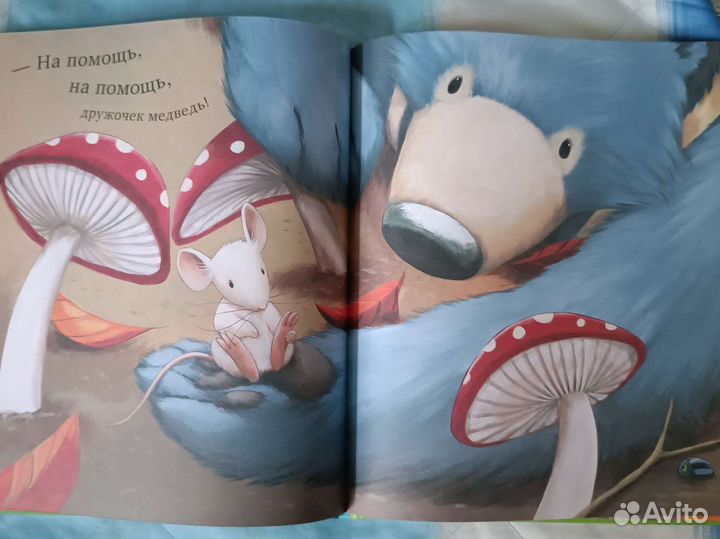 Детские книги 3-7 лет. Clever и другие