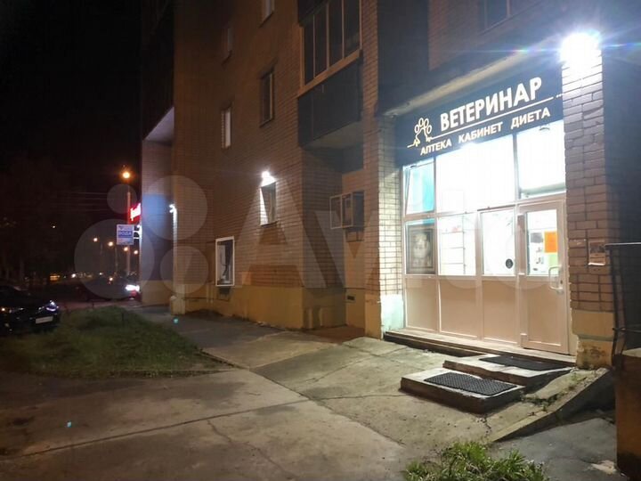 Свободного назначения, 41 м²