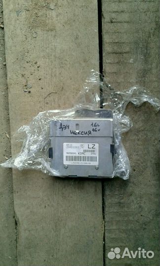 Эбу Мозги Daewoo nexia