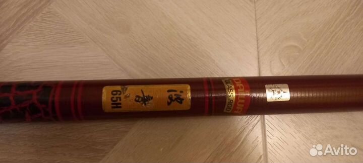 Бескольцевая удочка Daiwa 6,5m Япония