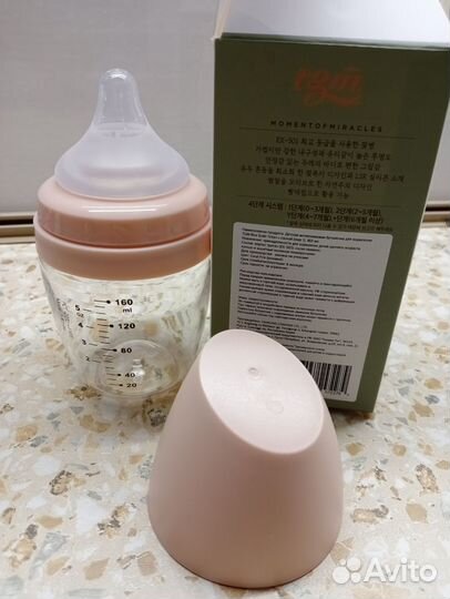 Бутылочка для кормления tgm