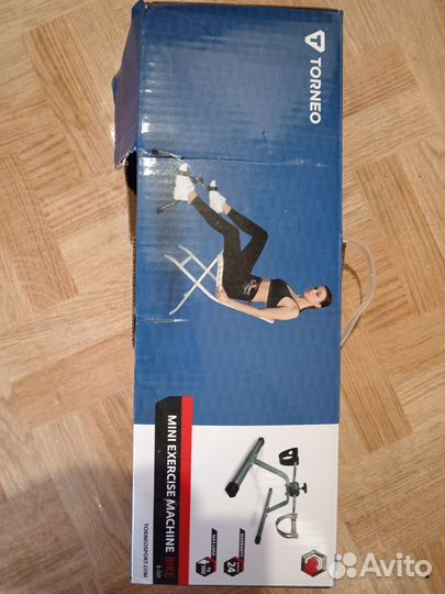 Кардиотренажер