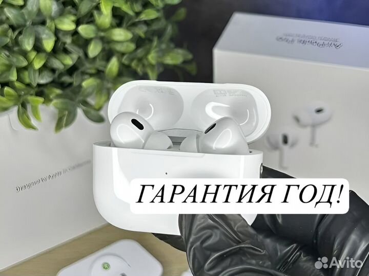 Наушники airpods pro 2 (Магазин / Гарантия)