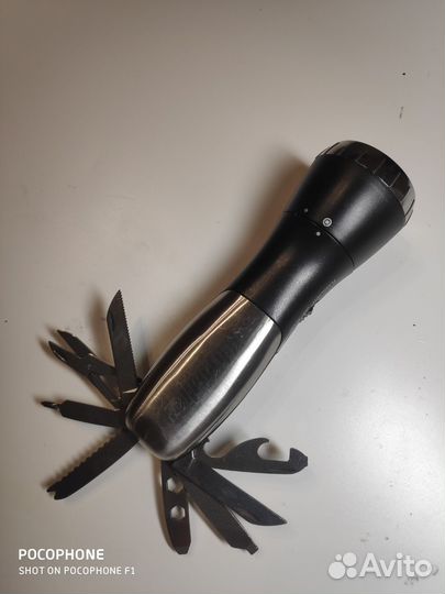 Перочинный нож