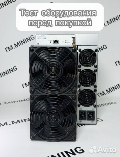 Antminer S19 90TH 88chip с гтд РФ идеал