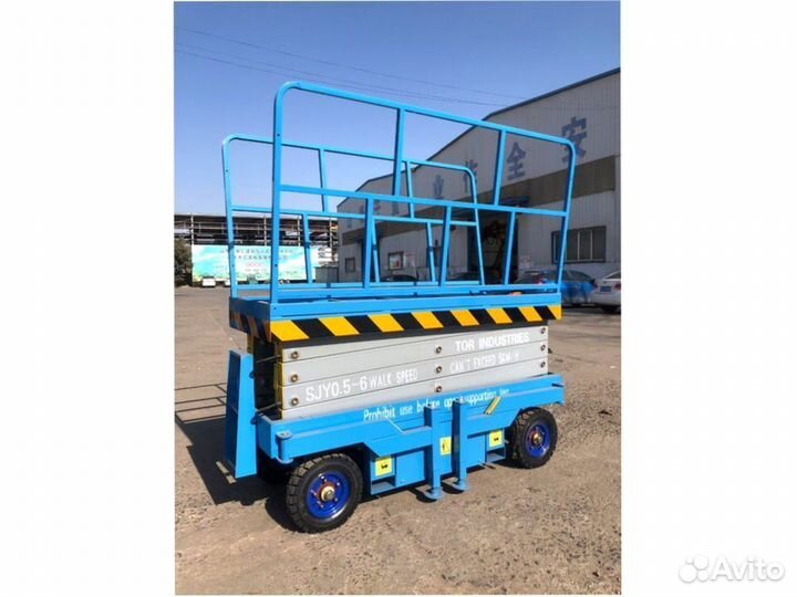 Ножничный подъемник