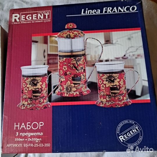 Чайный подарочный набор