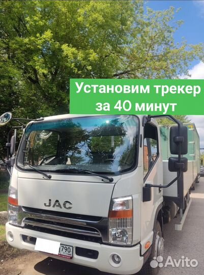 Установка глонасс/GPS оборудования в автомобили