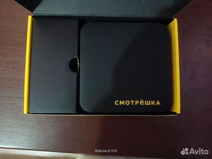 TV приставка смотрёшка