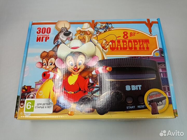 Dendy Фаворит 300 встроенных игр + пистолет