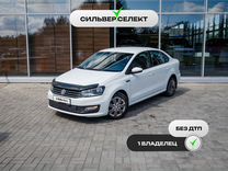 Volkswagen Polo 1.6 MT, 2016, 132 119 км, с пробегом, цена 1 073 800 руб.