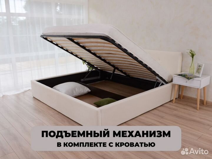 Кровать с матрасом