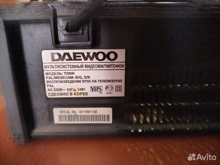 Видеомагнитофон daewoo