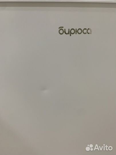 Холодильник Бирюса